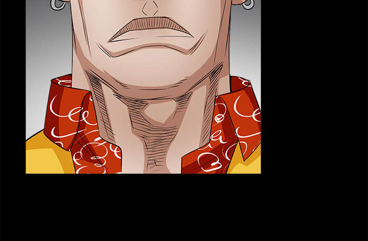 沉睡的疯狗漫画,第55章：尸体的颜色1图