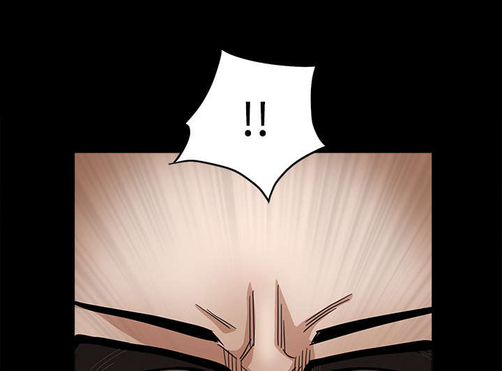 沉睡的疯狗漫画,第65章：接管4图