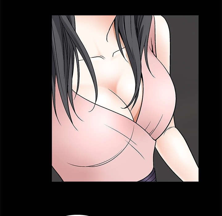 沉睡的疯狗漫画,第18章：选择3图