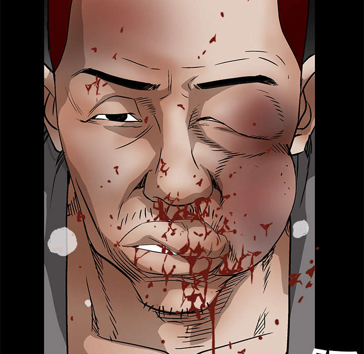 沉睡的疯狗漫画,第29章：相应的报酬5图