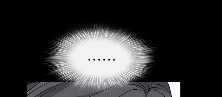 沉睡的疯狗漫画,第51章：见面5图