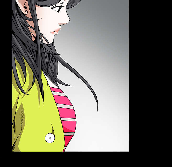 沉睡的疯狗漫画,第83章：唯一的男人4图