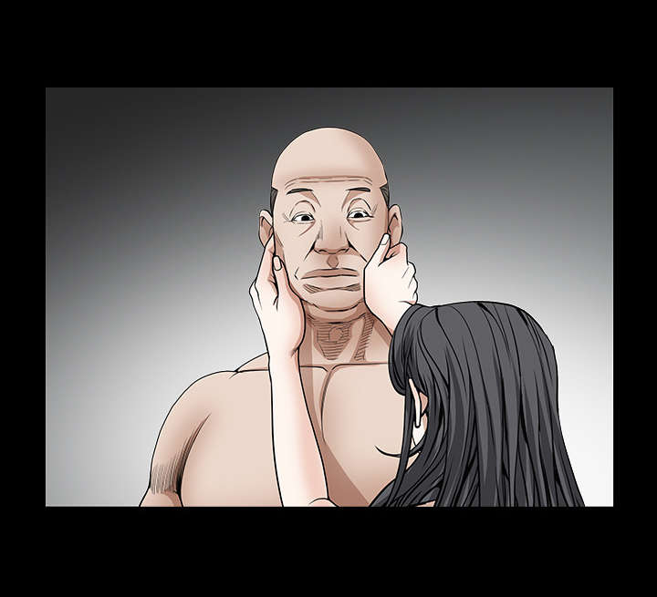 沉睡的疯狗漫画,第78章：高级收藏品3图