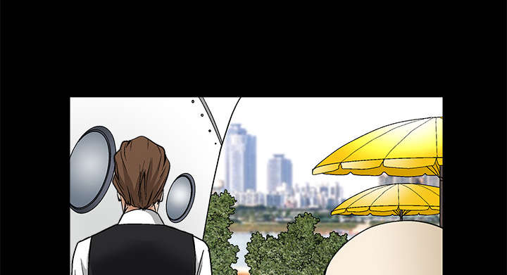 沉睡的疯狗漫画,第24章：曾经的忤逆4图