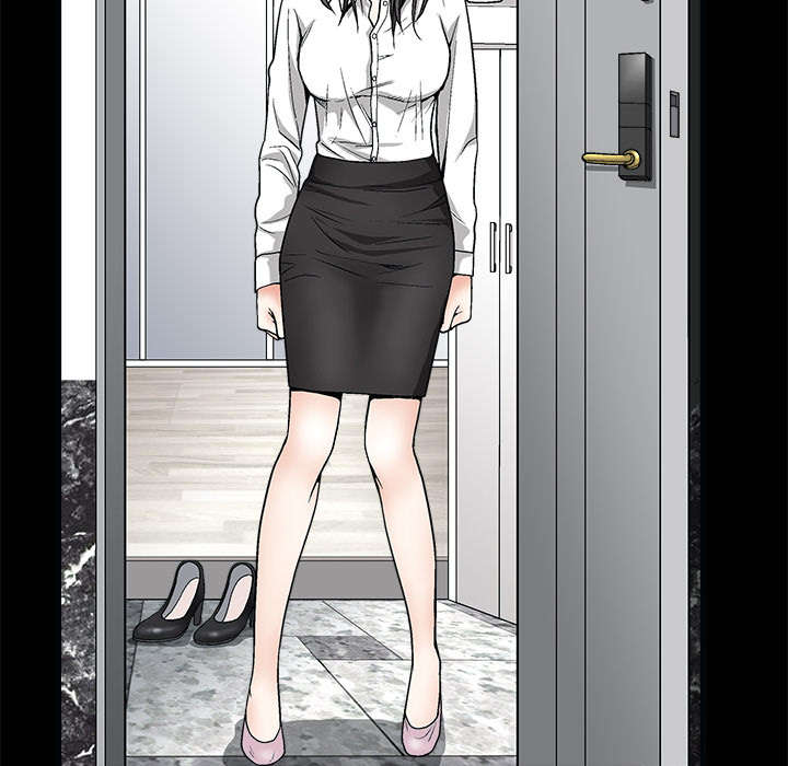 沉睡的疯狗漫画,第13章：归还5图