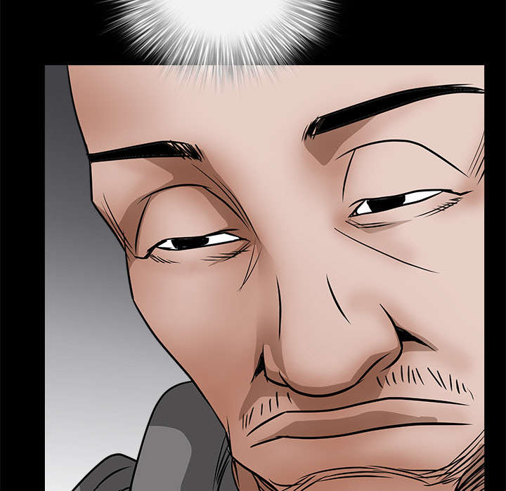 沉睡的疯狗漫画,第53章：给我现金3图