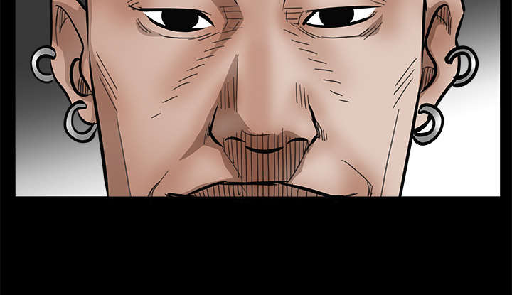 沉睡的疯狗漫画,第69章：淑姬被抓5图