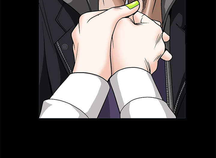 沉睡的疯狗漫画,第14章：正当防卫5图