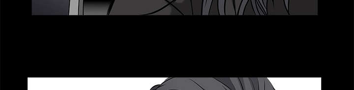 沉睡的疯狗漫画,第106章：朋友1图