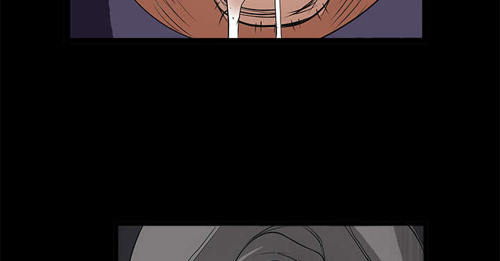 沉睡的疯狗漫画,第56章：告知会长3图