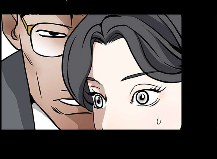 沉睡的疯狗漫画,第75章：转变心境的事1图