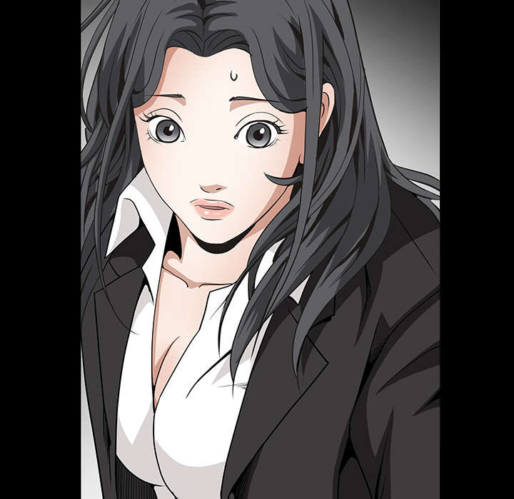 沉睡的疯狗漫画,第72章：打电话1图