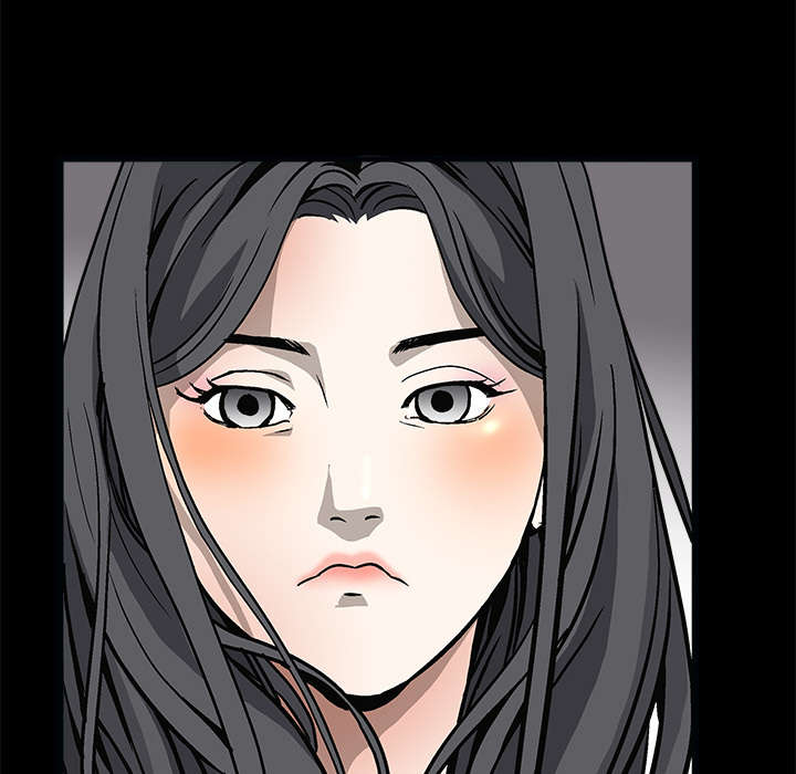 沉睡的疯狗漫画,第13章：归还3图