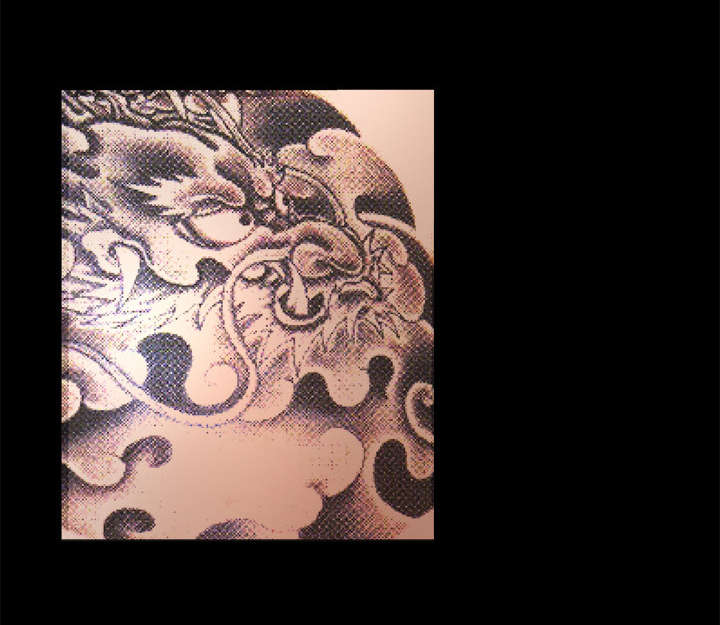 沉睡的疯狗漫画,第61章：最恐怖的恶魔1图