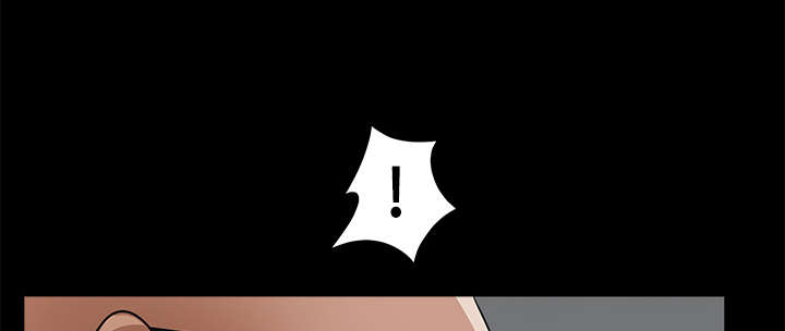 沉睡的疯狗漫画,第55章：尸体的颜色1图