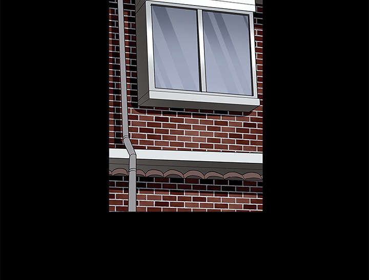 沉睡的疯狗漫画,第49章：拒绝5图