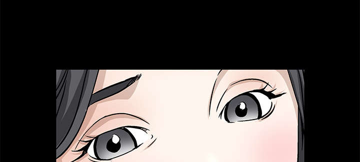 沉睡的疯狗漫画,第28章：我属于那里2图