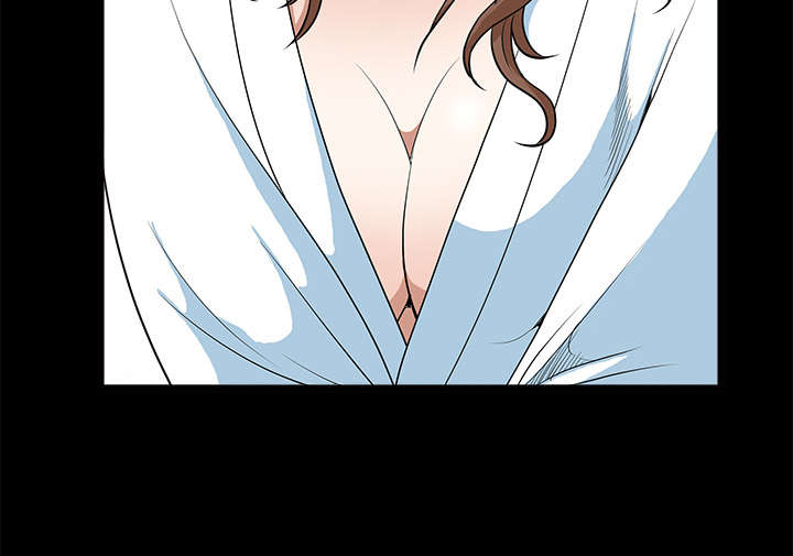 沉睡的疯狗漫画,第59章：送文件4图