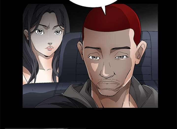 沉睡的疯狗漫画,第8章：自首4图