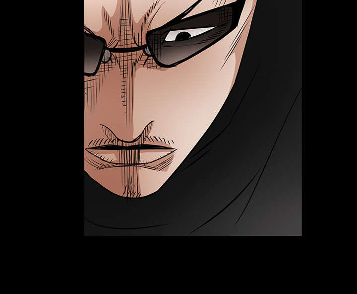沉睡的疯狗漫画,第64章：住手4图