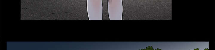 沉睡的疯狗漫画,第119章：给司机当礼物3图