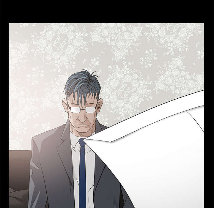 沉睡的疯狗漫画,第102章：炸弹5图