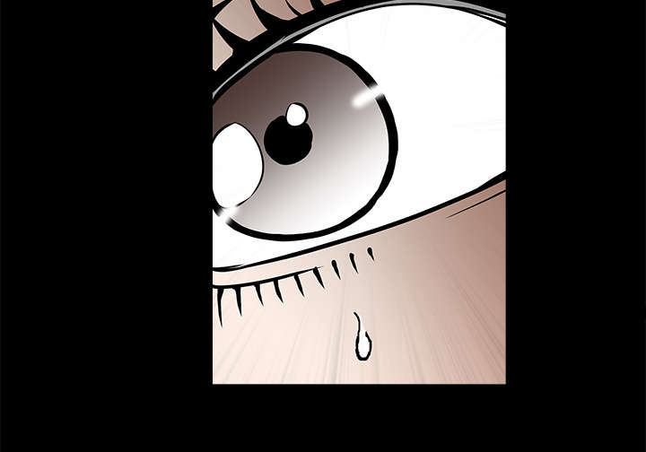 沉睡的疯狗漫画,第79章：光脚1图
