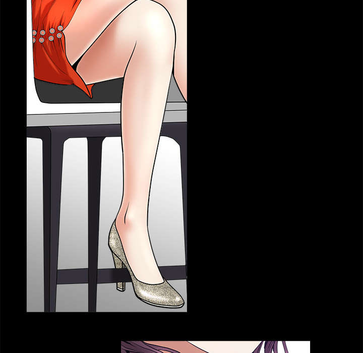 沉睡的疯狗漫画,第112章：计划5图