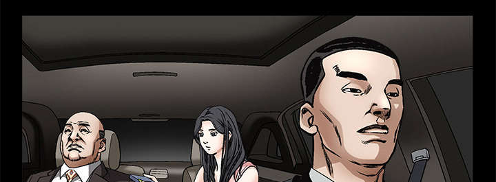 沉睡的疯狗漫画,第20章：屈服1图