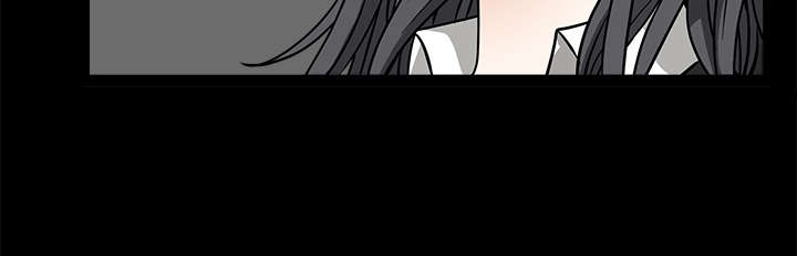 沉睡的疯狗漫画,第62章：送客4图