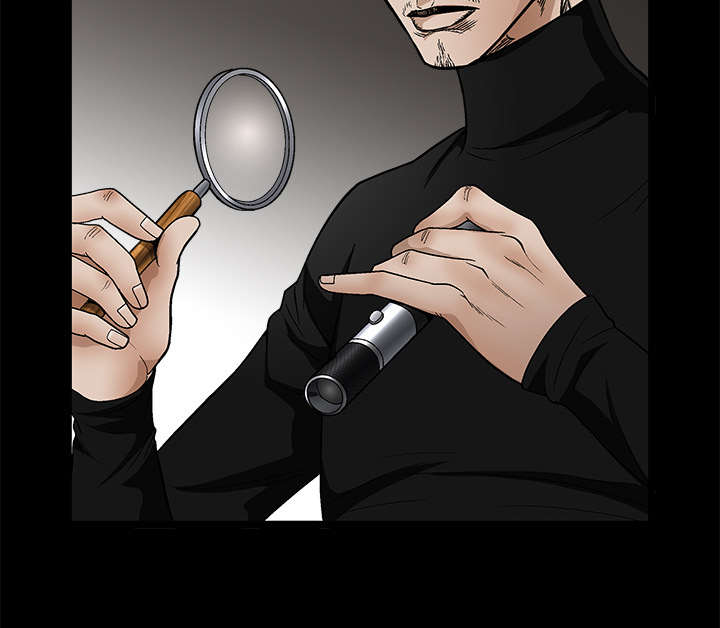 沉睡的疯狗漫画,第31章：检查结束3图