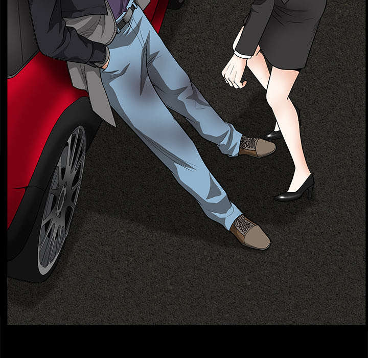 沉睡的疯狗漫画,第68章：再见了2图