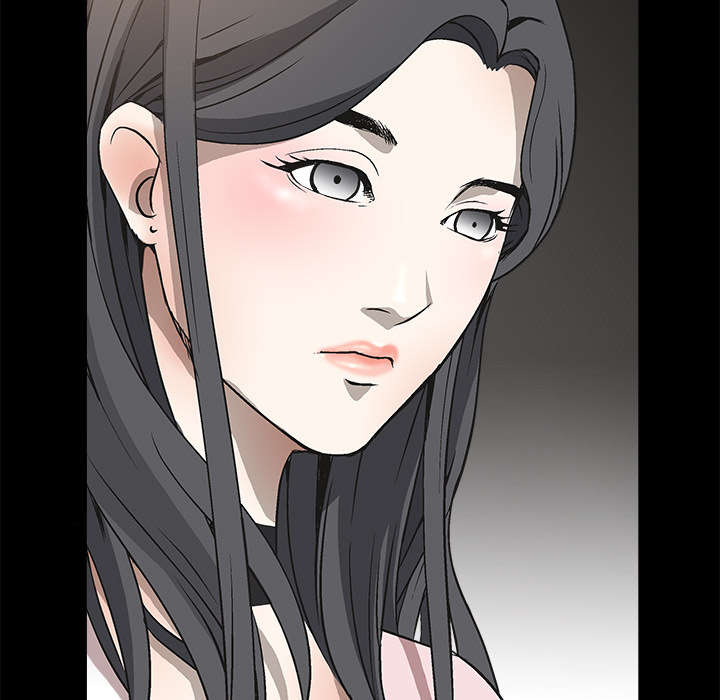 沉睡的疯狗漫画,第11章：一场交易3图