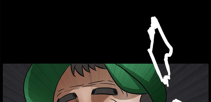 沉睡的疯狗漫画,第46章：多多保重5图