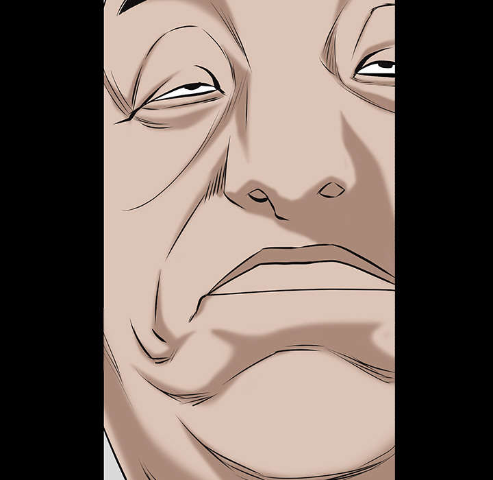 沉睡的疯狗漫画,第118章：震惊5图