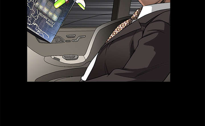 沉睡的疯狗漫画,第19章：点烟1图