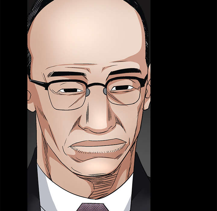 沉睡的疯狗漫画,第37章：弱点4图