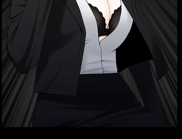 沉睡的疯狗漫画,第120章：分手礼物2图