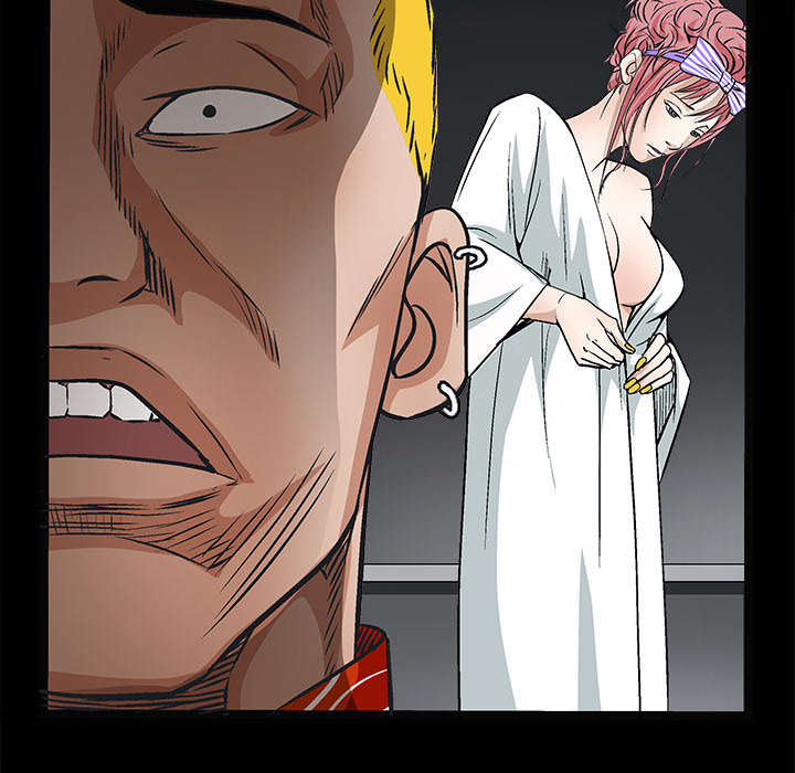 沉睡的疯狗漫画,第32章：最尊贵的人1图