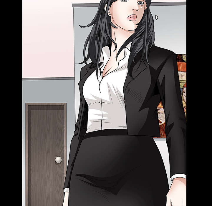沉睡的疯狗漫画,第73章：无聊的事3图