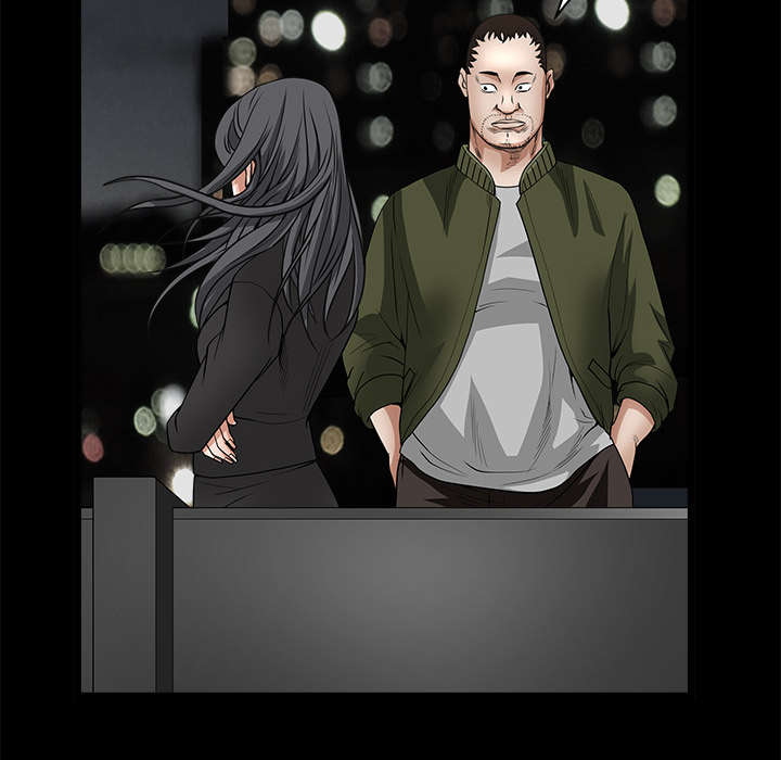 沉睡的疯狗漫画,第48章：亲兄弟3图