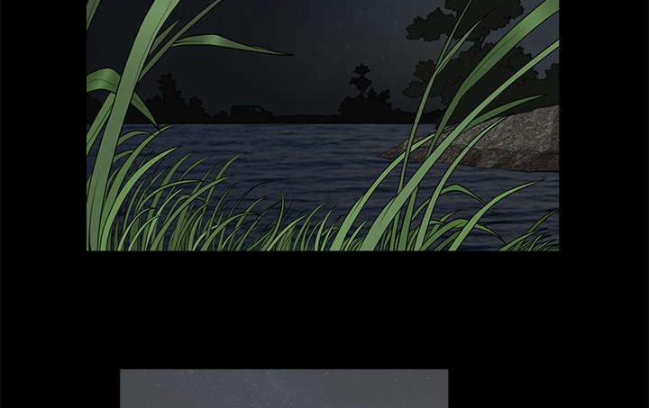 沉睡的疯狗漫画,第9章：不赊账5图