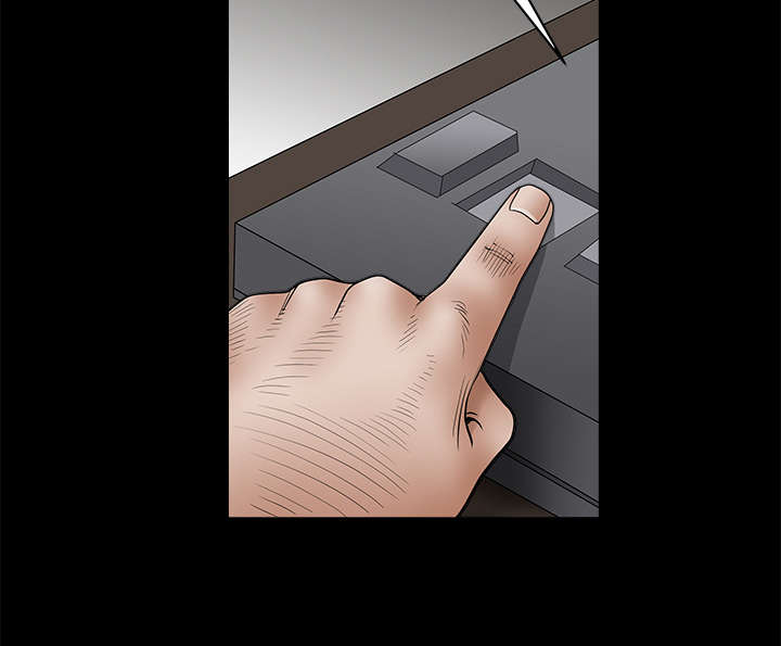 沉睡的疯狗漫画,第57章：客人是组长5图