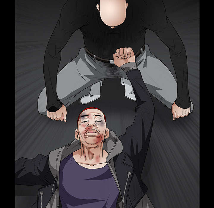 沉睡的疯狗漫画,第64章：住手2图