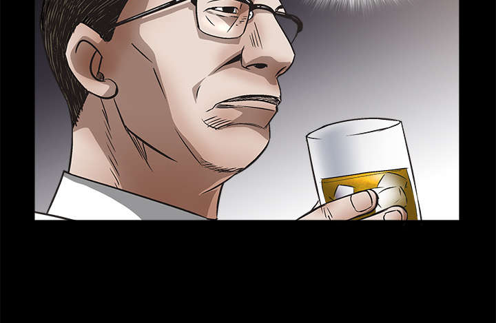 沉睡的疯狗漫画,第19章：点烟4图