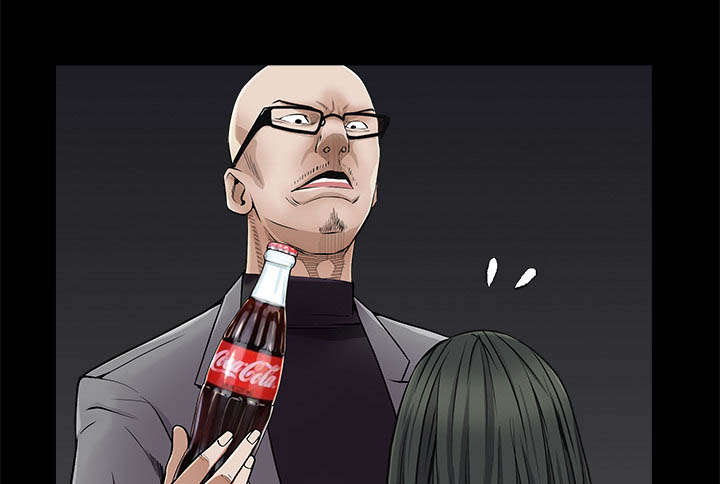 沉睡的疯狗漫画,第95章：胜负的世界1图