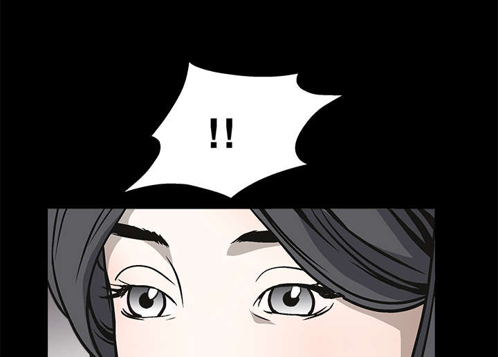 沉睡的疯狗漫画,第19章：点烟5图