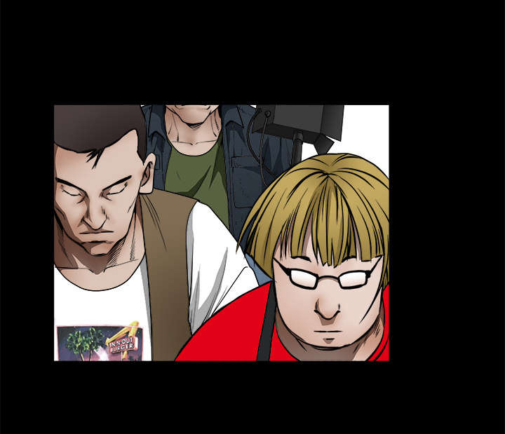 沉睡的疯狗漫画,第91章：做给我看5图