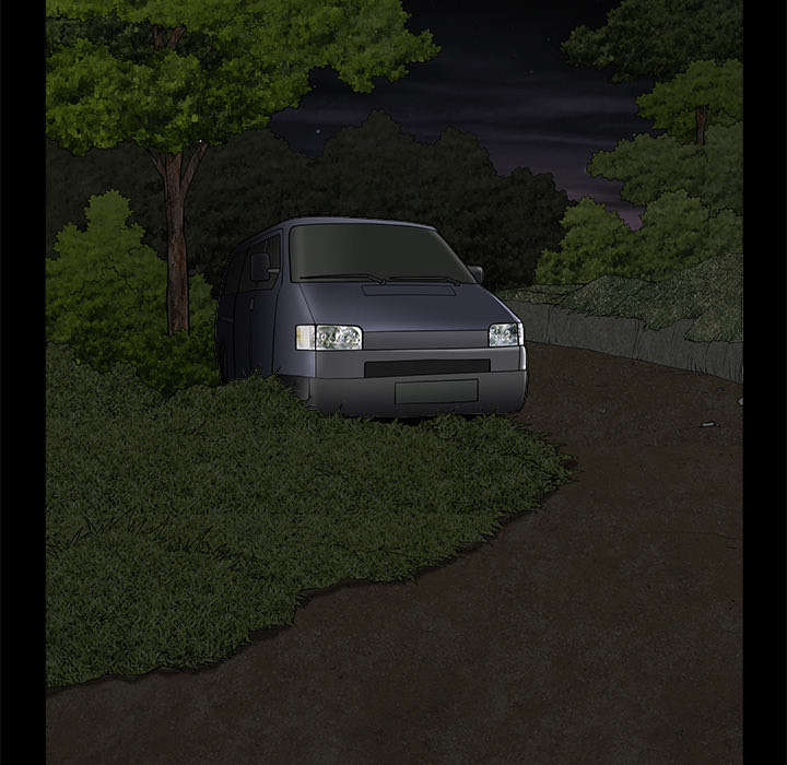 沉睡的疯狗漫画,第94章：监视3图