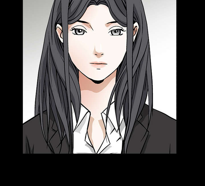 沉睡的疯狗漫画,第37章：弱点3图